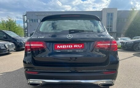Mercedes-Benz GLC, 2016 год, 3 000 000 рублей, 7 фотография
