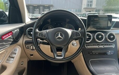 Mercedes-Benz GLC, 2016 год, 3 000 000 рублей, 15 фотография