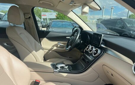 Mercedes-Benz GLC, 2016 год, 3 000 000 рублей, 20 фотография