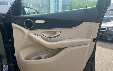 Mercedes-Benz GLC, 2016 год, 3 000 000 рублей, 18 фотография
