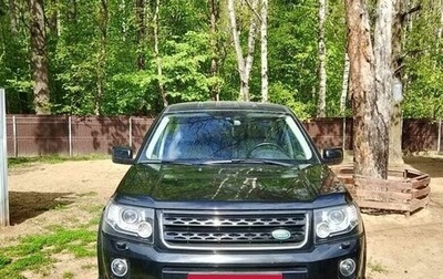 Land Rover Freelander II рестайлинг 2, 2014 год, 2 150 000 рублей, 1 фотография