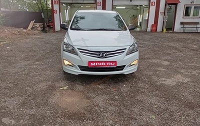 Hyundai Solaris II рестайлинг, 2015 год, 850 000 рублей, 1 фотография