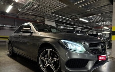 Mercedes-Benz C-Класс, 2014 год, 2 570 000 рублей, 1 фотография