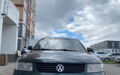 Volkswagen Passat B5+ рестайлинг, 1997 год, 450 000 рублей, 1 фотография