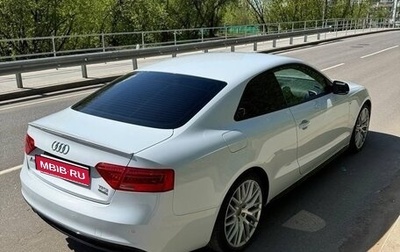 Audi A5, 2016 год, 2 300 000 рублей, 1 фотография