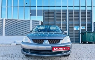Mitsubishi Lancer IX, 2006 год, 425 000 рублей, 1 фотография