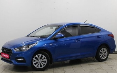 Hyundai Solaris II рестайлинг, 2019 год, 1 319 900 рублей, 1 фотография