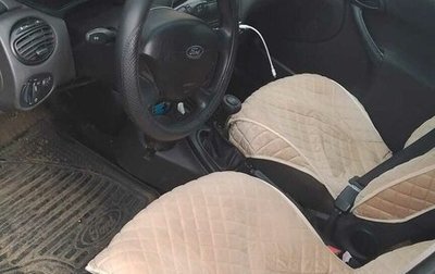 Ford Focus IV, 2004 год, 190 000 рублей, 1 фотография