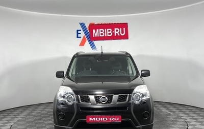 Nissan X-Trail, 2011 год, 1 299 000 рублей, 1 фотография