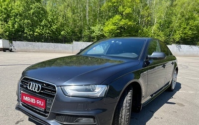 Audi A4, 2012 год, 1 535 000 рублей, 1 фотография