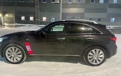 Infiniti FX II, 2010 год, 2 150 000 рублей, 1 фотография