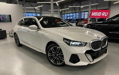 BMW 5 серия, 2024 год, 8 500 000 рублей, 1 фотография