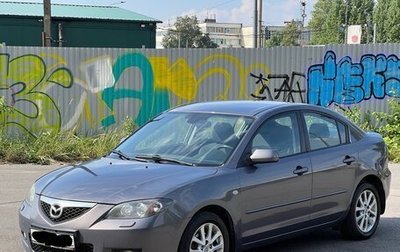 Mazda 3, 2008 год, 500 000 рублей, 1 фотография
