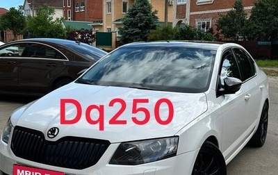 Skoda Octavia, 2014 год, 2 499 000 рублей, 1 фотография
