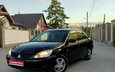 Mitsubishi Lancer IX, 2006 год, 300 000 рублей, 1 фотография