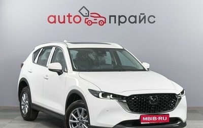 Mazda CX-5 II, 2024 год, 3 999 000 рублей, 1 фотография