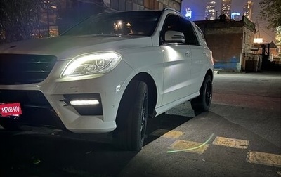 Mercedes-Benz M-Класс, 2014 год, 3 550 000 рублей, 1 фотография