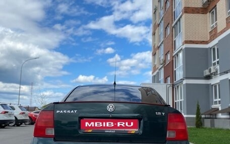 Volkswagen Passat B5+ рестайлинг, 1997 год, 450 000 рублей, 4 фотография
