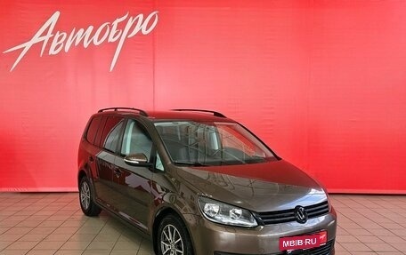 Volkswagen Touran III, 2010 год, 985 000 рублей, 7 фотография
