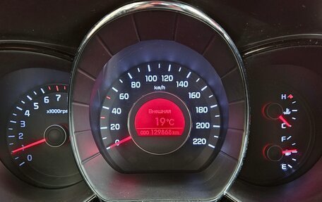 KIA Rio III рестайлинг, 2013 год, 799 000 рублей, 10 фотография