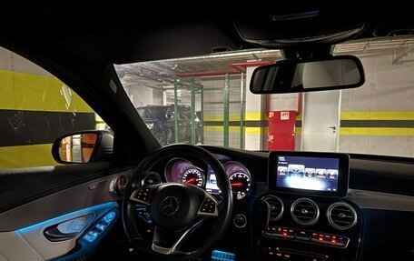 Mercedes-Benz C-Класс, 2014 год, 2 570 000 рублей, 9 фотография