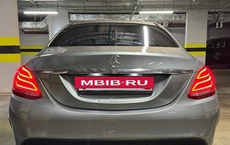 Mercedes-Benz C-Класс, 2014 год, 2 570 000 рублей, 6 фотография