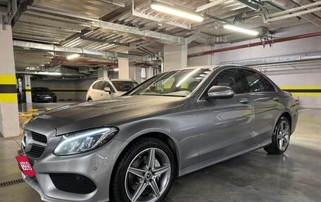 Mercedes-Benz C-Класс, 2014 год, 2 570 000 рублей, 8 фотография