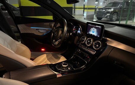 Mercedes-Benz C-Класс, 2014 год, 2 570 000 рублей, 10 фотография