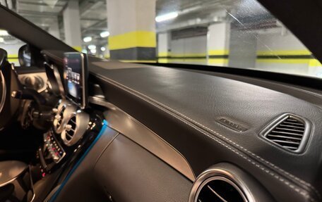 Mercedes-Benz C-Класс, 2014 год, 2 570 000 рублей, 22 фотография