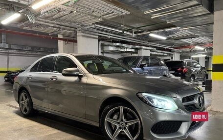 Mercedes-Benz C-Класс, 2014 год, 2 570 000 рублей, 16 фотография