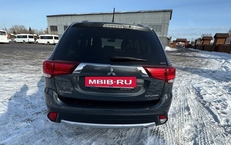 Mitsubishi Outlander III рестайлинг 3, 2015 год, 1 850 000 рублей, 22 фотография