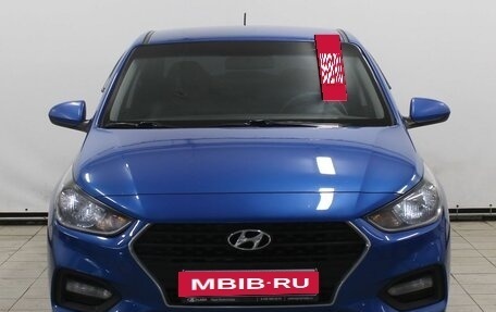Hyundai Solaris II рестайлинг, 2019 год, 1 319 900 рублей, 2 фотография