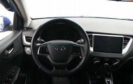 Hyundai Solaris II рестайлинг, 2019 год, 1 319 900 рублей, 10 фотография