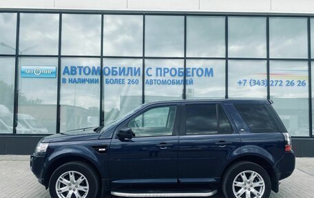 Land Rover Freelander II рестайлинг 2, 2014 год, 1 950 000 рублей, 2 фотография