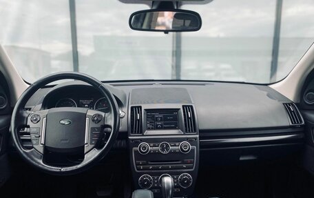 Land Rover Freelander II рестайлинг 2, 2014 год, 1 950 000 рублей, 11 фотография