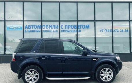 Land Rover Freelander II рестайлинг 2, 2014 год, 1 950 000 рублей, 6 фотография