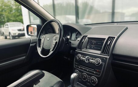 Land Rover Freelander II рестайлинг 2, 2014 год, 1 950 000 рублей, 10 фотография