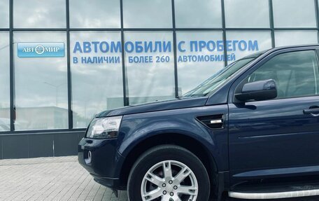 Land Rover Freelander II рестайлинг 2, 2014 год, 1 950 000 рублей, 18 фотография