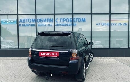 Land Rover Freelander II рестайлинг 2, 2014 год, 1 950 000 рублей, 5 фотография