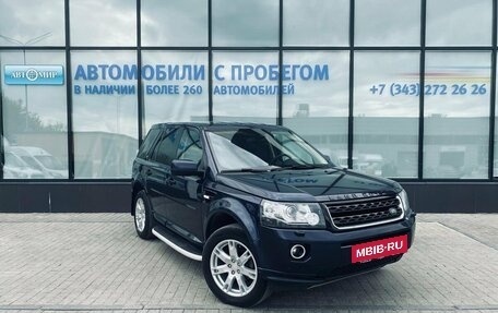 Land Rover Freelander II рестайлинг 2, 2014 год, 1 950 000 рублей, 7 фотография