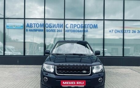 Land Rover Freelander II рестайлинг 2, 2014 год, 1 950 000 рублей, 8 фотография