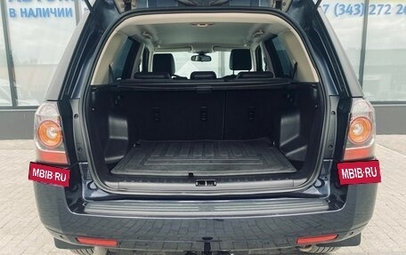 Land Rover Freelander II рестайлинг 2, 2014 год, 1 950 000 рублей, 17 фотография
