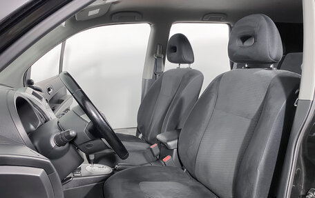 Nissan X-Trail, 2011 год, 1 299 000 рублей, 10 фотография