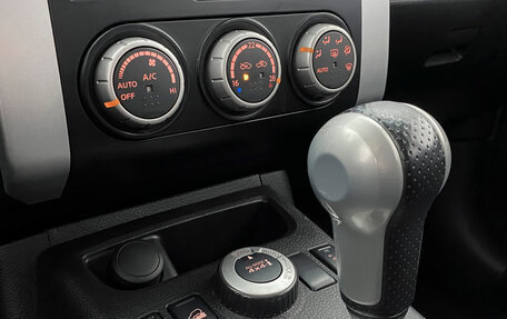 Nissan X-Trail, 2011 год, 1 299 000 рублей, 20 фотография