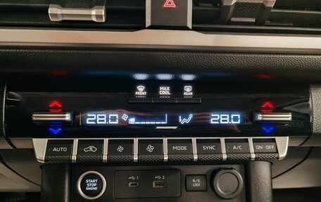 Mitsubishi L200, 2024 год, 5 350 000 рублей, 16 фотография