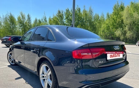 Audi A4, 2012 год, 1 535 000 рублей, 5 фотография