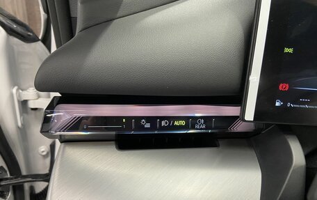 BMW 5 серия, 2024 год, 8 500 000 рублей, 17 фотография