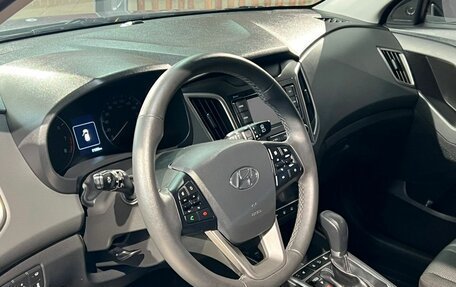 Hyundai Creta I рестайлинг, 2021 год, 2 250 000 рублей, 5 фотография