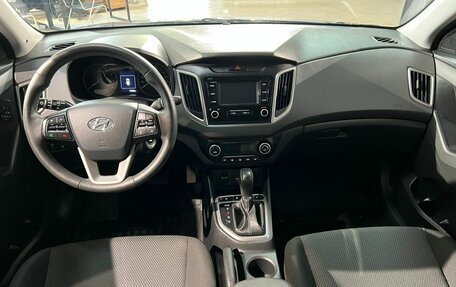 Hyundai Creta I рестайлинг, 2021 год, 2 250 000 рублей, 8 фотография