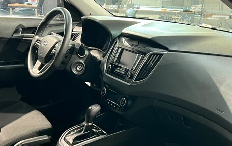 Hyundai Creta I рестайлинг, 2021 год, 2 250 000 рублей, 10 фотография